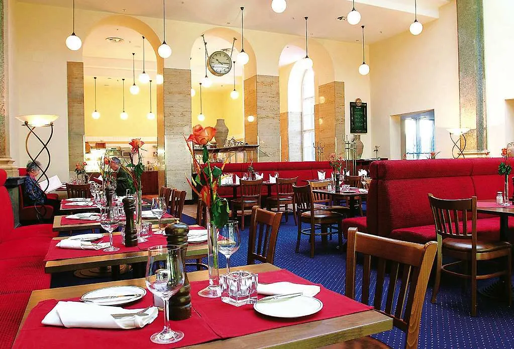 Intercityhotel Muenchen 4*, Μόναχο Γερμανία