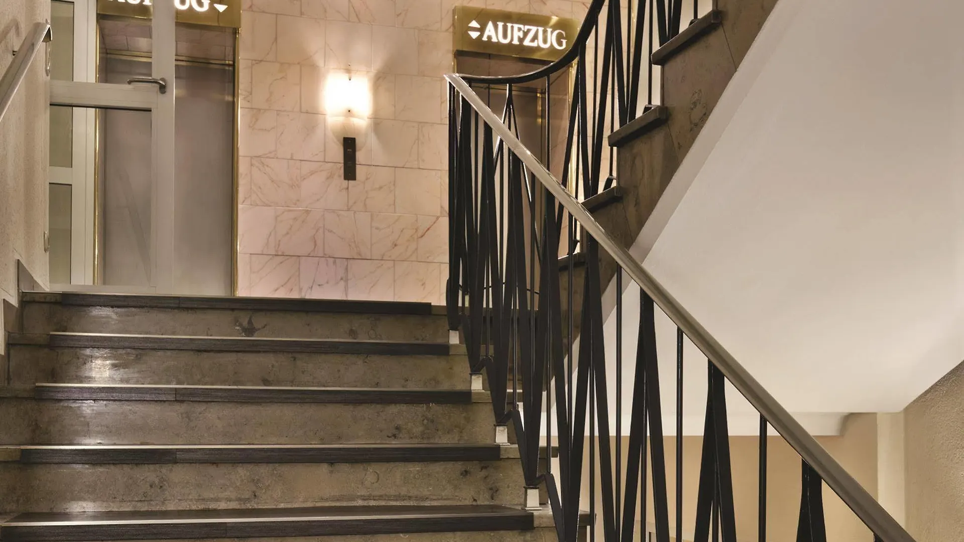 Intercityhotel Muenchen 4*, Μόναχο Γερμανία