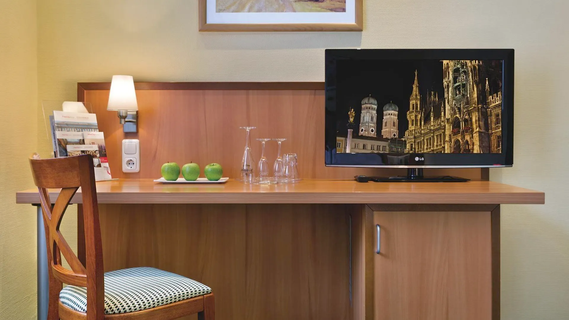 Intercityhotel Muenchen Germany